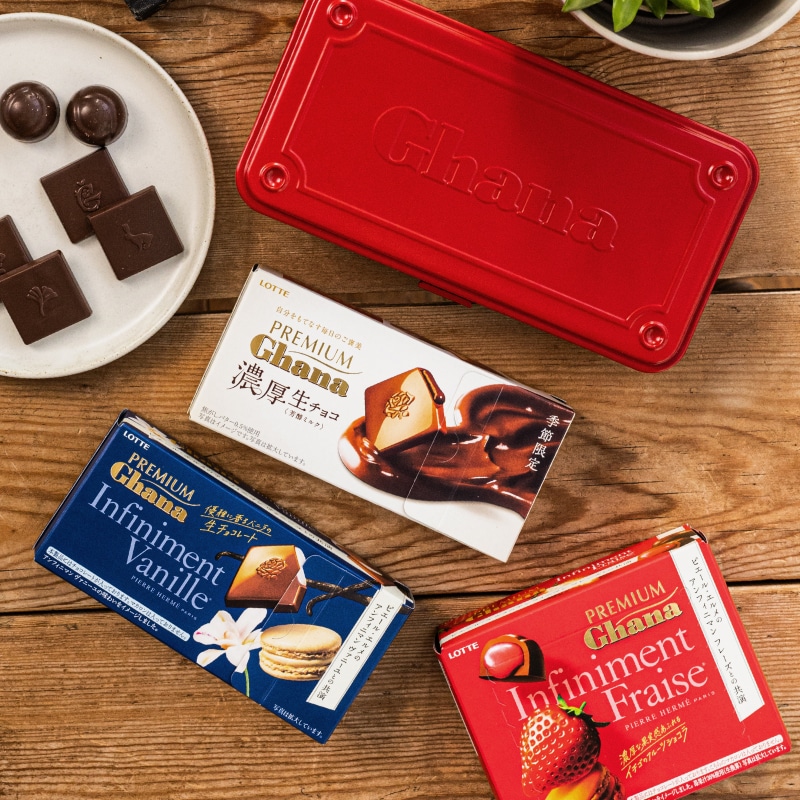 送料込】Ghana×TOYO STEEL コラボツールボックスセット: チョコレート