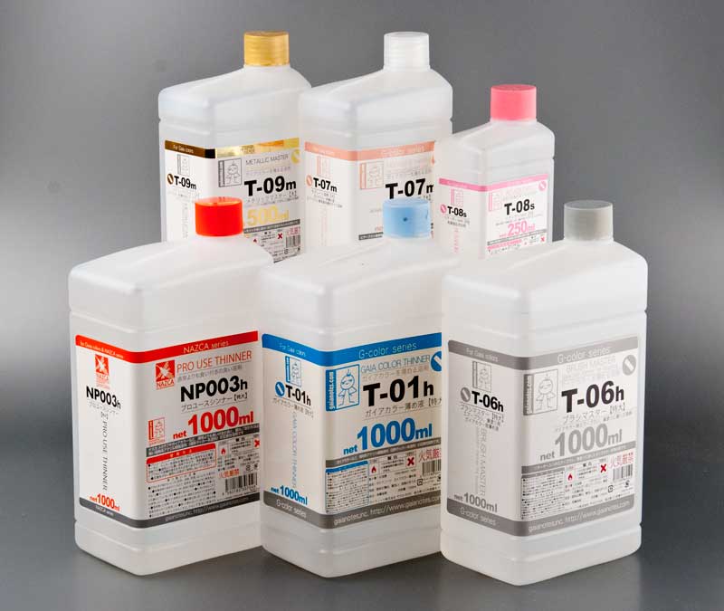 何が違う？ガイアカラー用ラッカー薄め液5種の違い・特徴・使い方