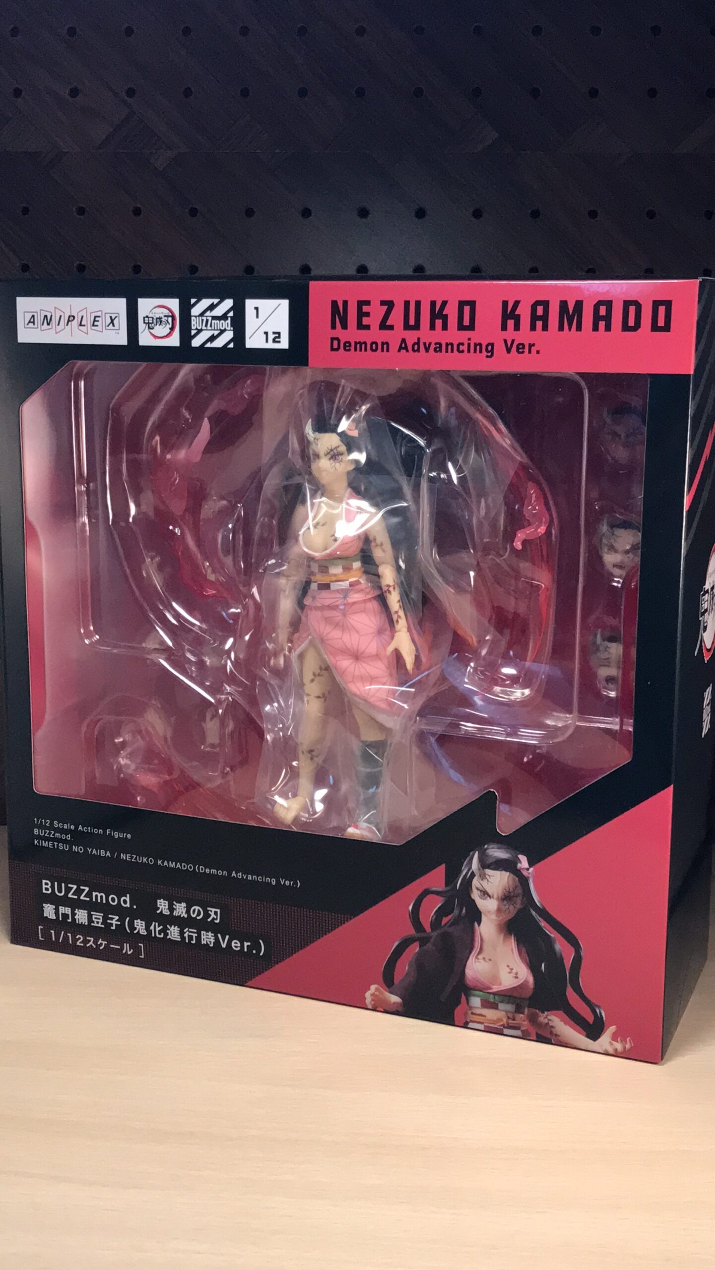 鬼滅の刃 BUZZmod.（バズモッド）竈門禰豆子（鬼化進行時Ver