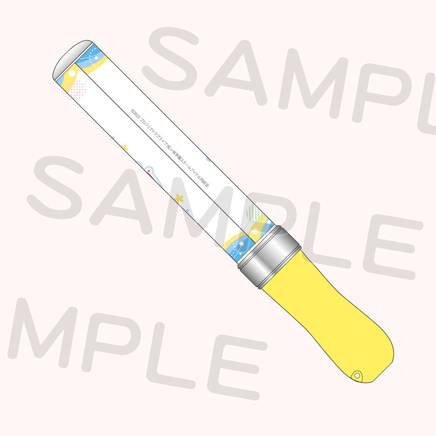 ニジガク指定ラブライブレード！＜受付期間：～8/8＞ – ラブライブ