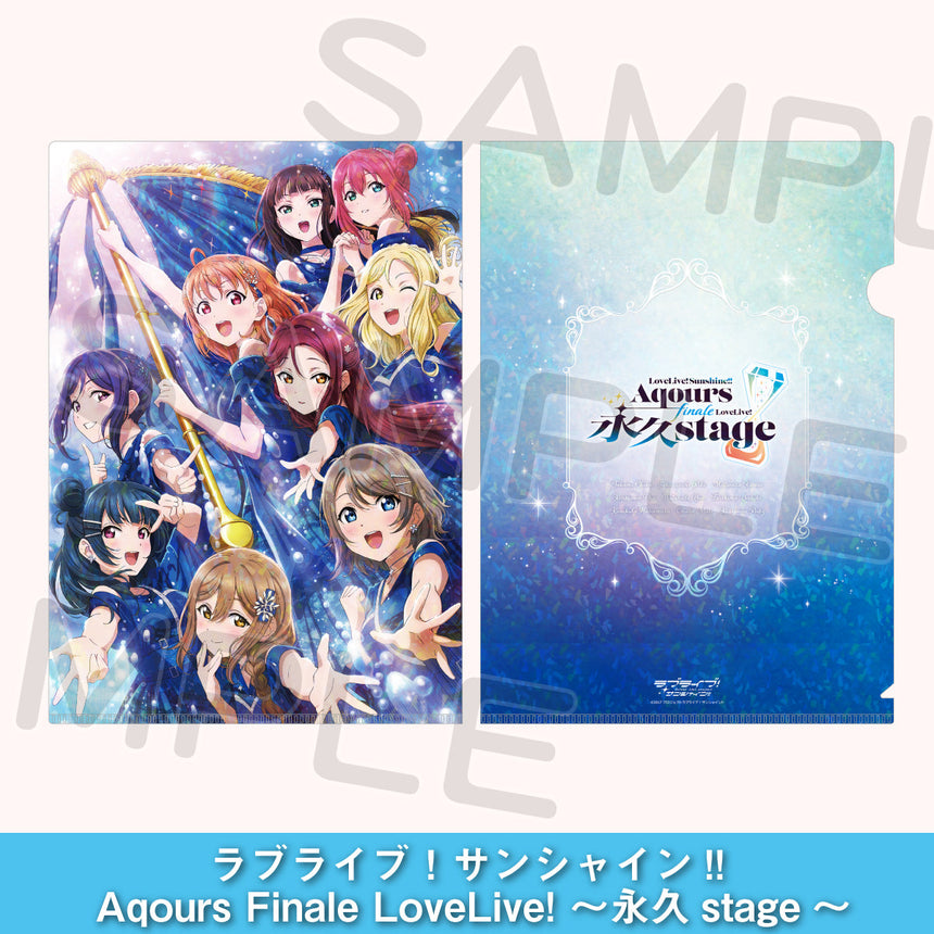 事後通販】ラブライブ！サンシャイン!! Aqours Finale LoveLive