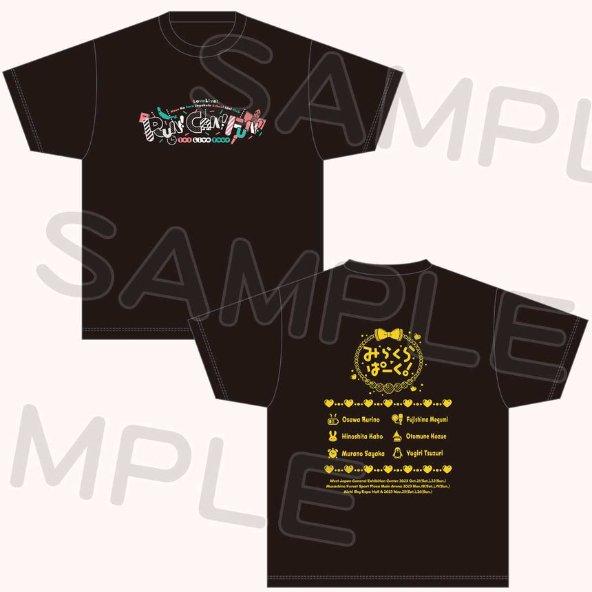 Tシャツ みらくらぱーく！＜受付期間：～12/4＞ – ラブライブ！School