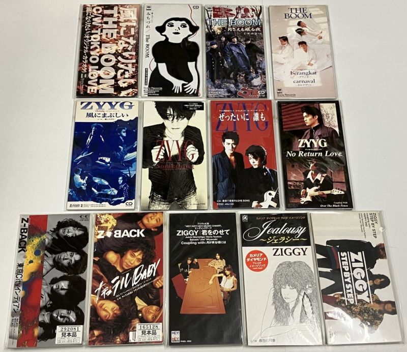 THE BOOM、ZYYG、Z-BACK、ZIGGY 8cm CD セット - えるえるレコード