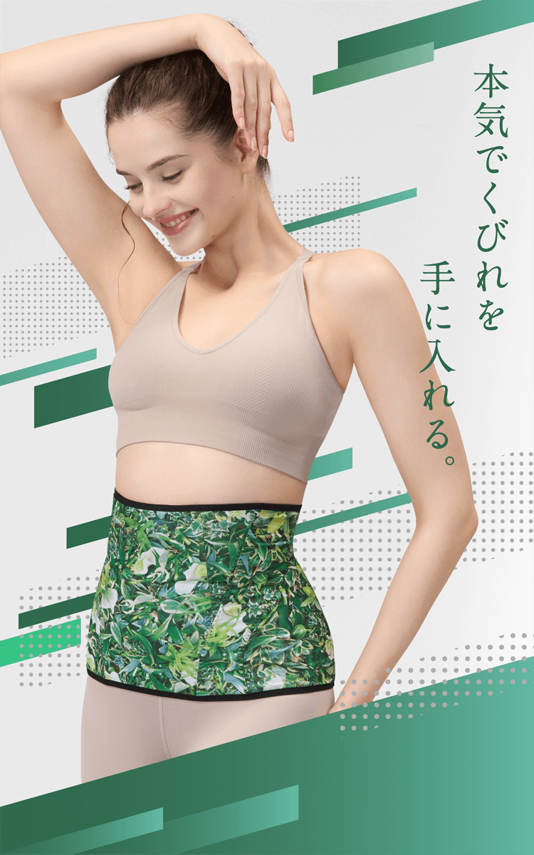 おかげさまで大好評 販売初日に即完売 Bellinaが再入荷決定！