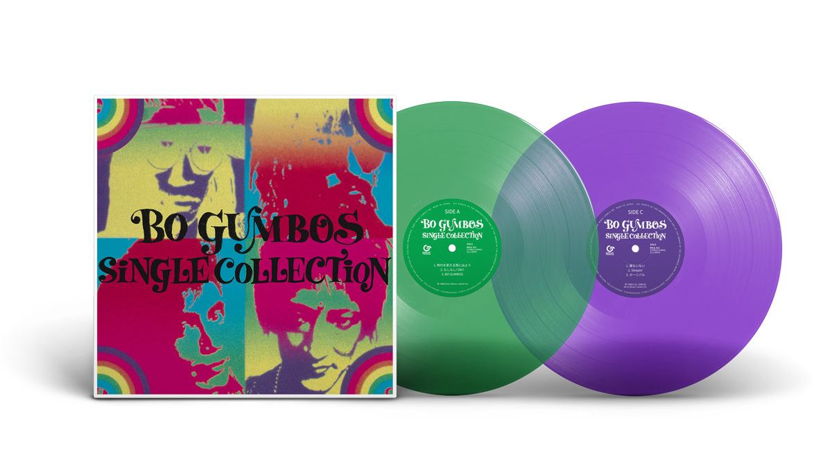 BO GUMBOS・デビュー35周年記念、『SINGLE COLLECTION』アナログ