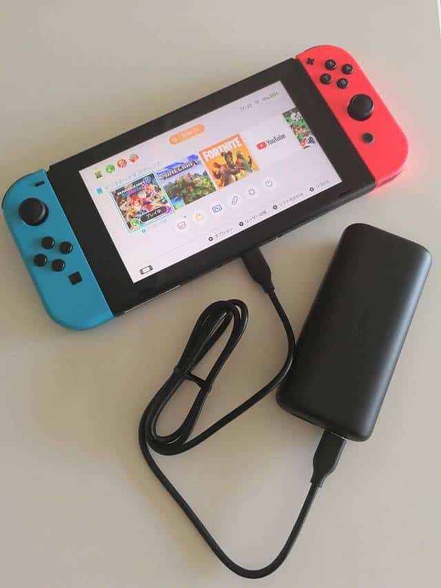レビュー】ニンテンドースイッチに充電できるコンパクトなおすすめ