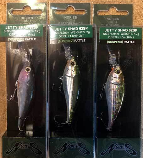 グランダー武蔵: LUNKER'S NEWS