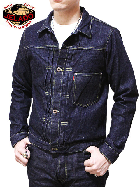 JELADO（ジェラード） 】 【 14oz. 】 デニムジャケット Gジャン [ 1st