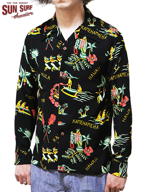 SUN SURF（サンサーフ） 】 長袖アロハシャツ L/S HAWAIIAN SHIRT [THE