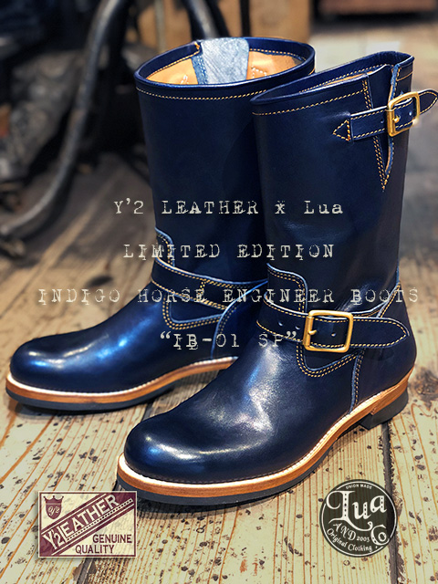 LUA×Y'2 LEATHER（ルア×ワイツーレザー） 】 別注インディゴホース