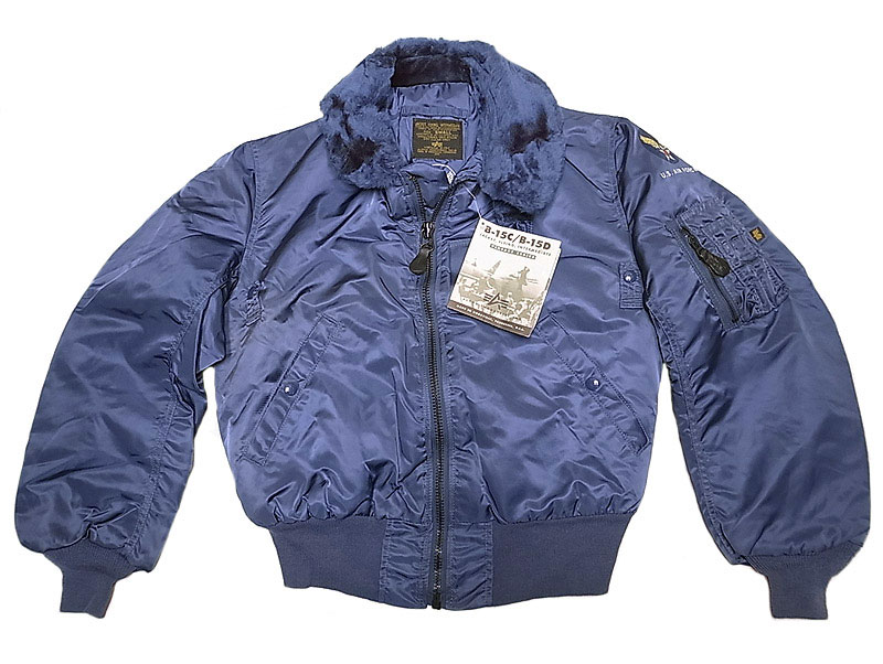 Deadstock 1993'S©ALPHA type VINTAGE B-15C アルファ フライトJK 紺