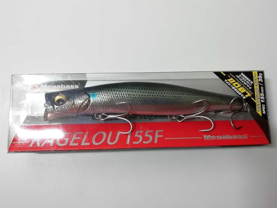 メガバス カゲロウ完全ガイド。人気の理由と全5種を徹底解説 - The