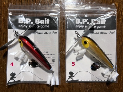B.PBaitのトップウォーター | フィッシング叶