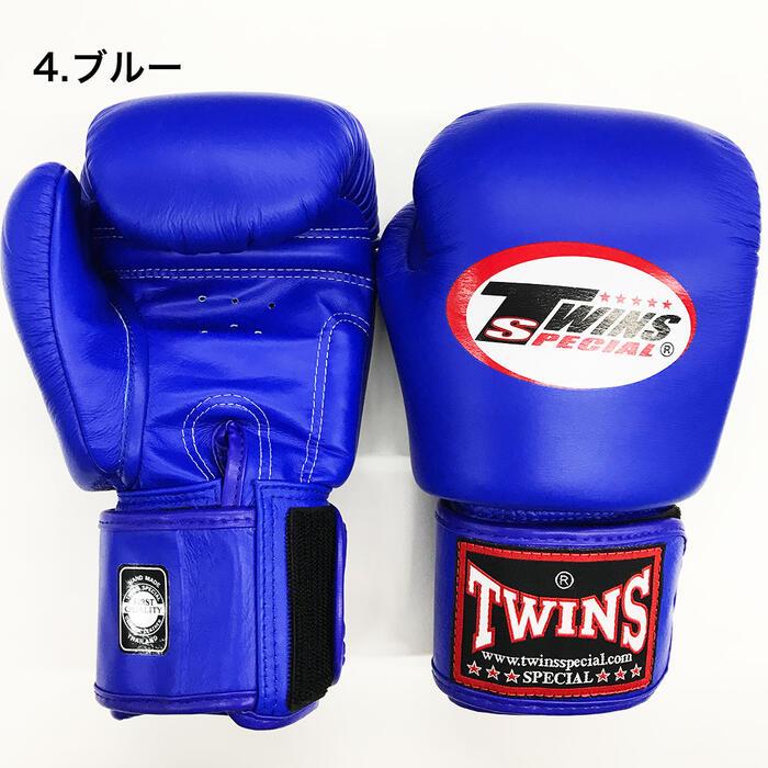TWINS ボクシング グローブ 16oz 10oz 本革 ツインズ 10オンス 16
