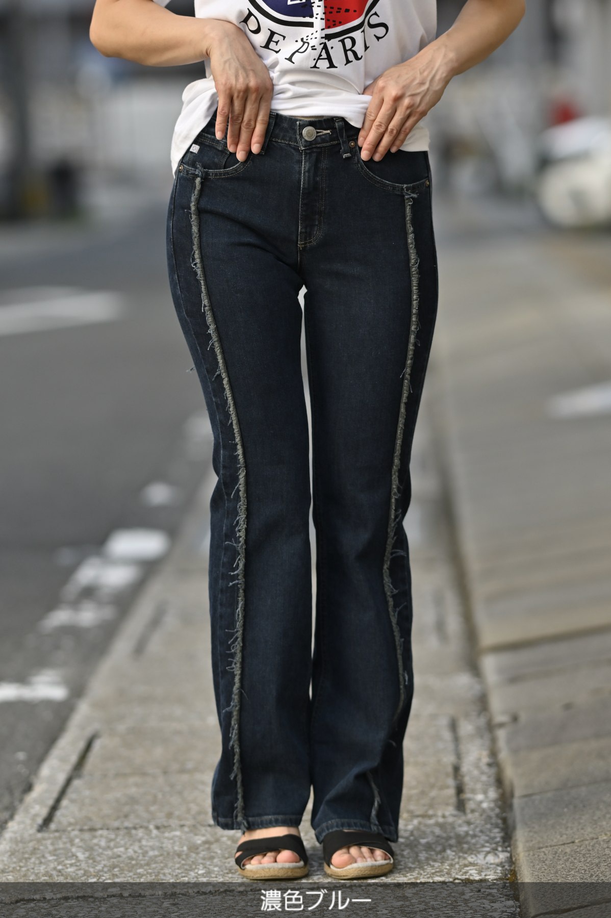 SOMETHING LISAフレアデニムパンツ フリンジ | セレクトショップLYM