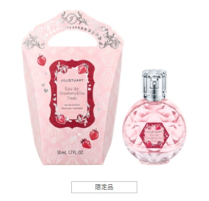 JILL STUART Lifestyle Limited Items2024年1月26日(金)より発売 | MCS