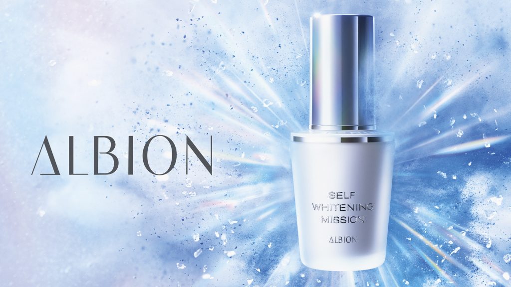 2/18 アルビオン セルフホワイトニングミッション | MCS マルノウチ