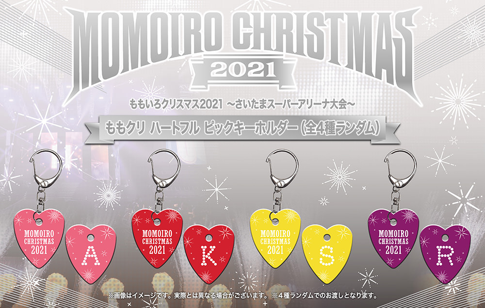 LIVE｜ももいろクローバーZ RELEASE COLLECTION