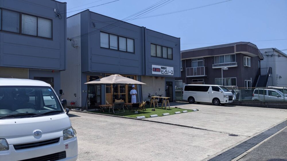 祝オープン1周年!!もう行った?おいしいコーヒーとこだわりキャンプ用品