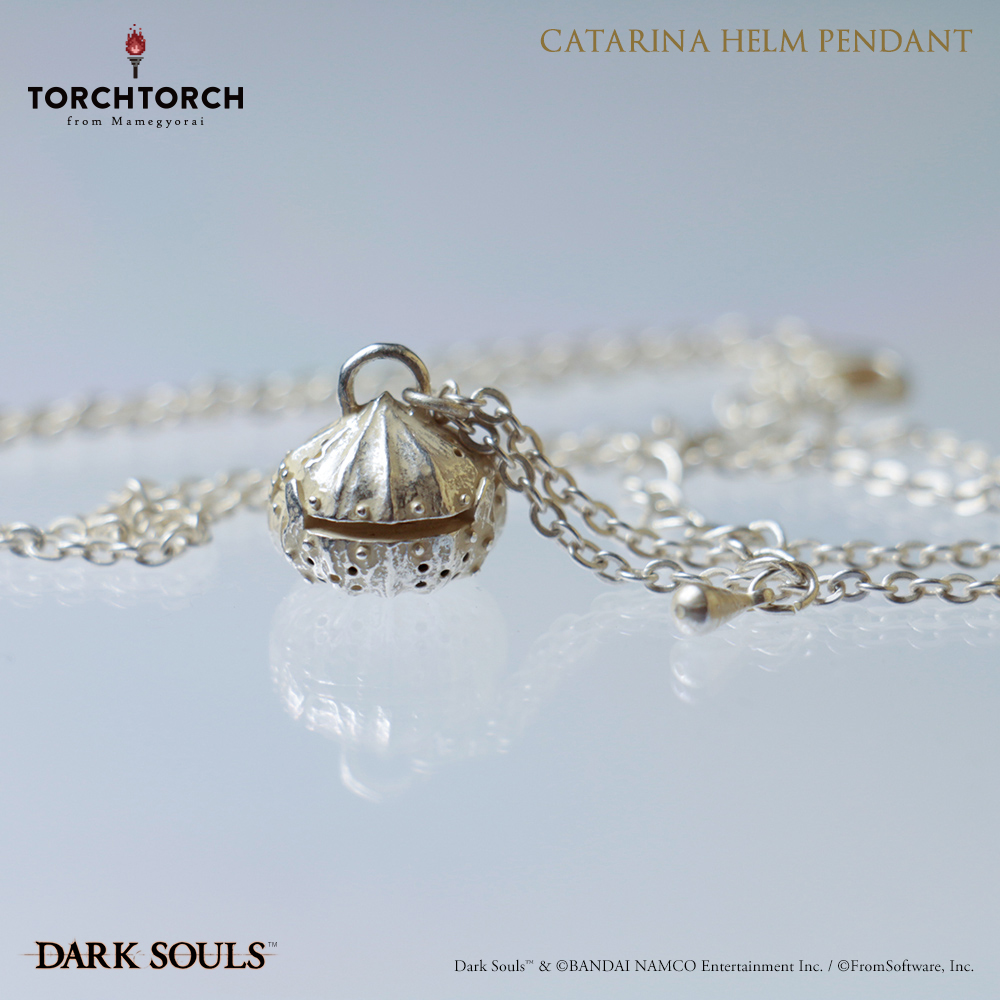 ダークソウル × TORCH TORCH/ カタリナヘルムのペンダント