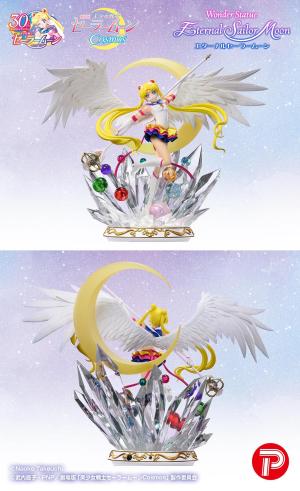 美少女戦士セーラームーンCosmos/ エターナルセーラームーン ワンダー