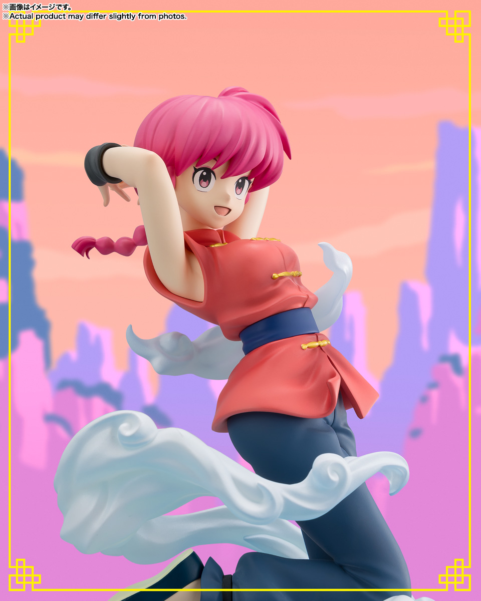 フィギュアーツZERO chouette/ らんま1/2: らんま