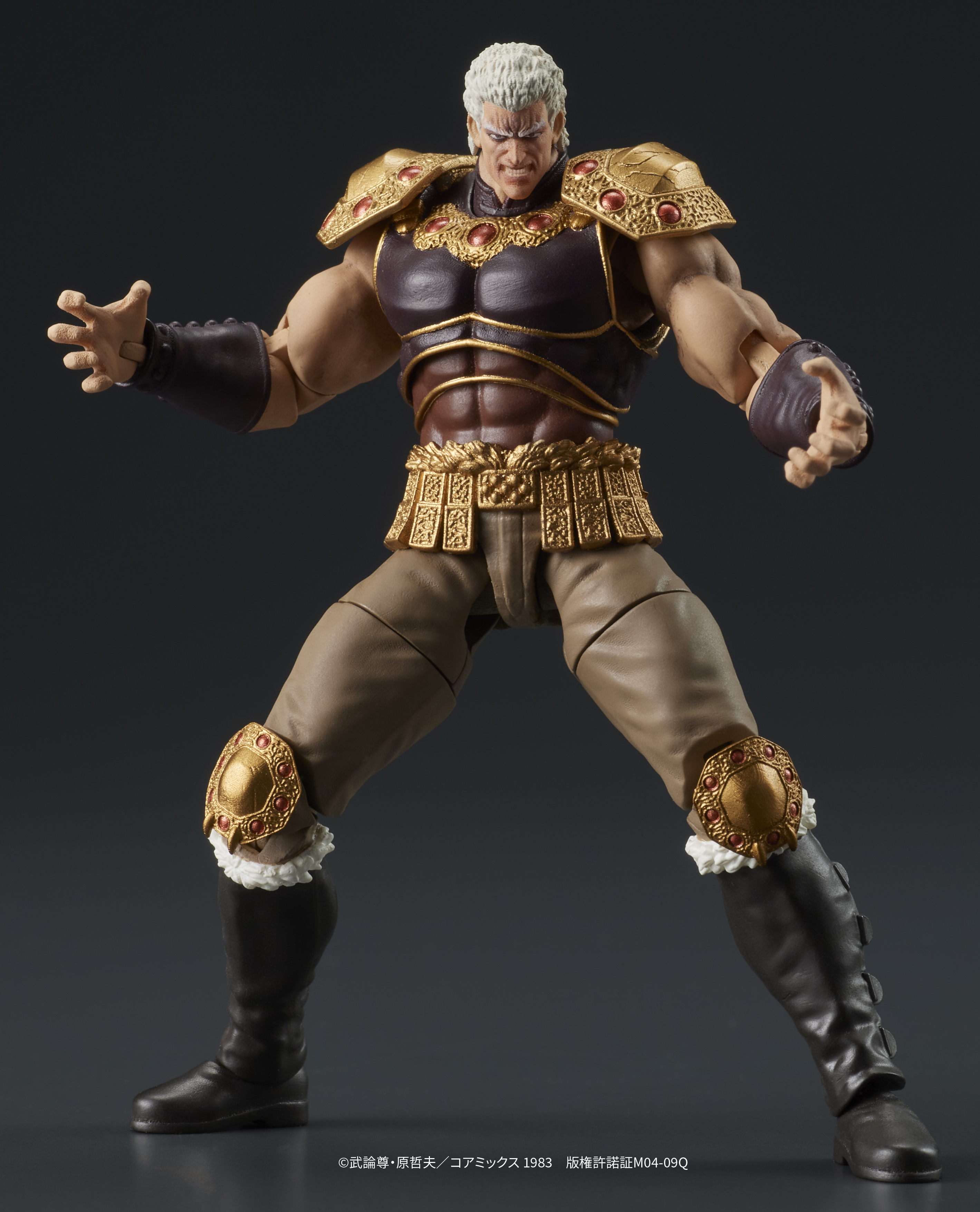 DIGACTION/ 北斗の拳: ラオウ＆黒王号セット