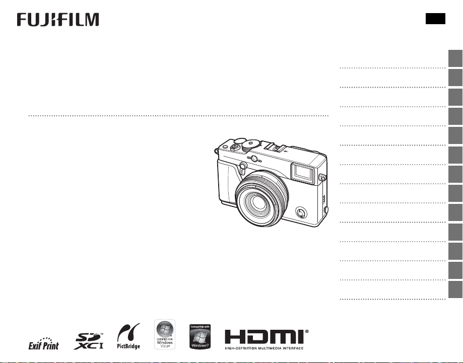 説明書 富士フイルム X-Pro1 デジタルカメラ
