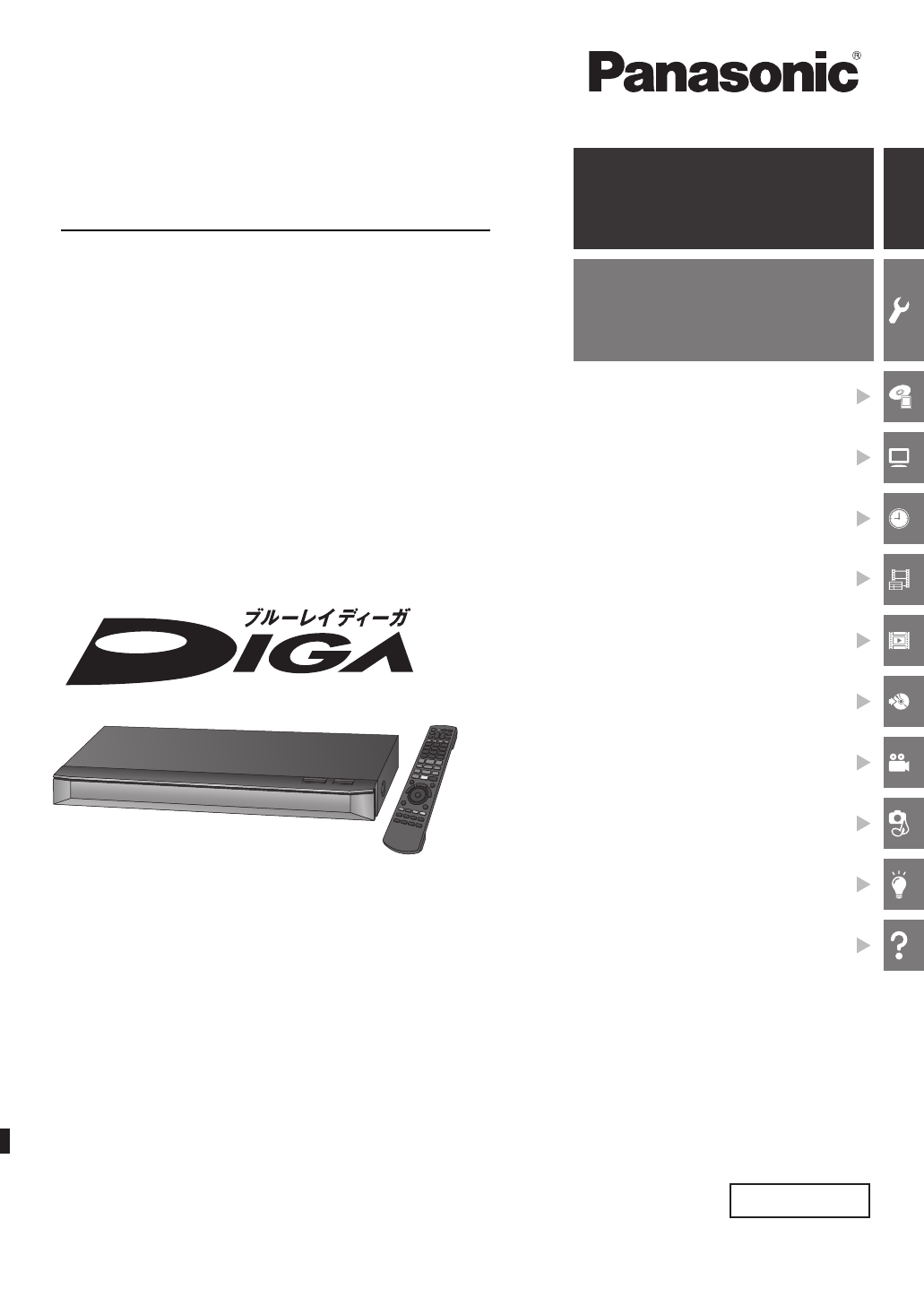 bg1.png