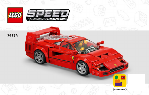 説明書 レゴ set 76934 スピードチャンピオン Ferrari F40 スーパーカー