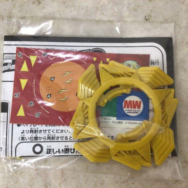 タカラ 爆転シュート ベイブレードGレボリューション ランダム