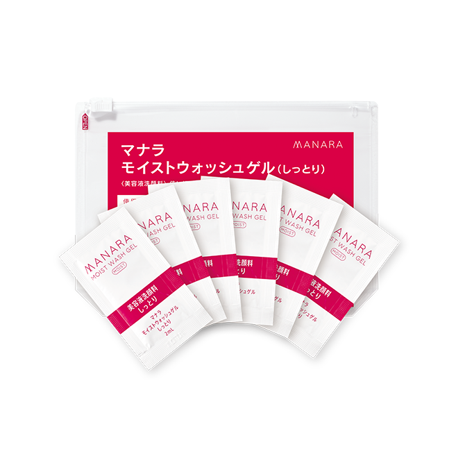 使い切り6包セット | [公式]マナラ化粧品