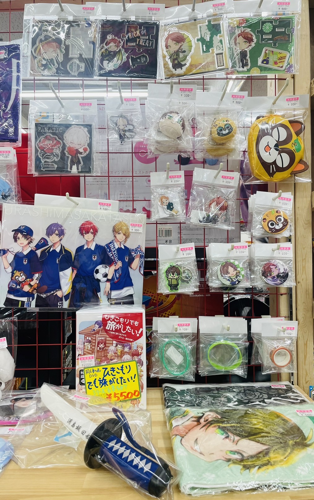 歌い手グッズ まとめ売り 歌い手グッズまとめ売り 歌い手グッズ郵送
