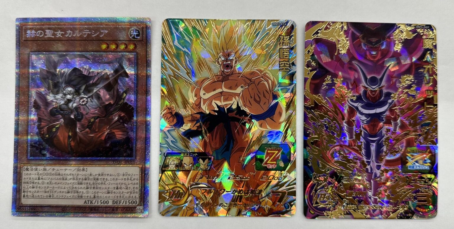 ドラゴンボール ヒーローズ 遊戯王】ドラゴンボールヒーローズ 引退品