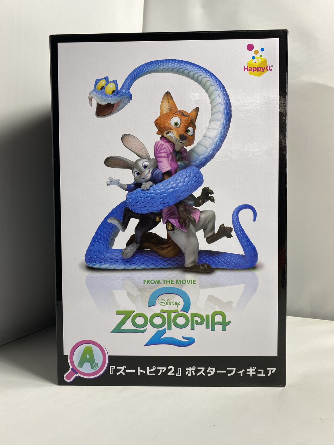 鹿児島店】おもちゃ 買取情報《Disney ハッピーくじ A賞 『ズートピア2