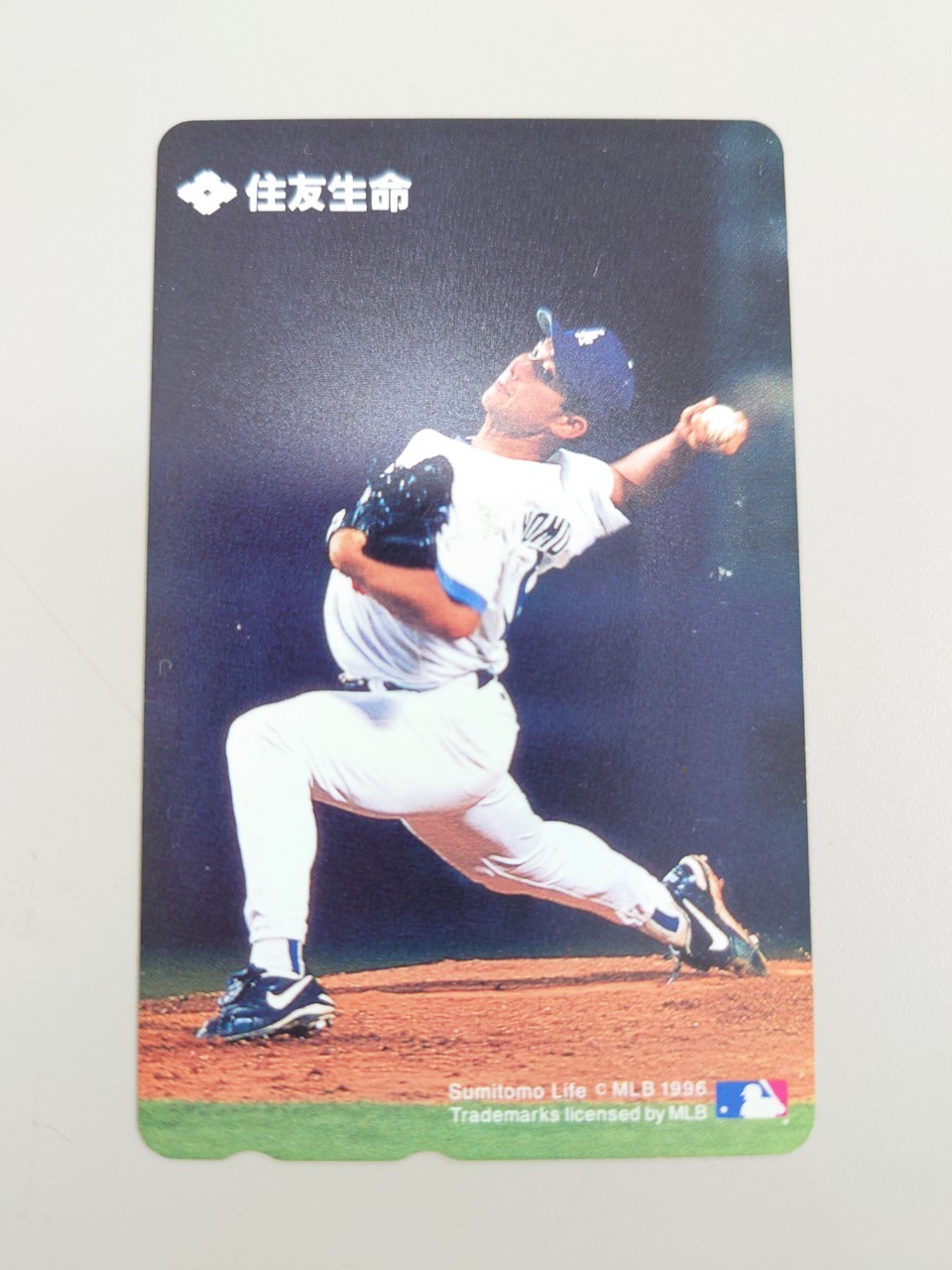 □野茂英雄選手テレホンカード 買取ました！□ - マンガ倉庫 古賀店