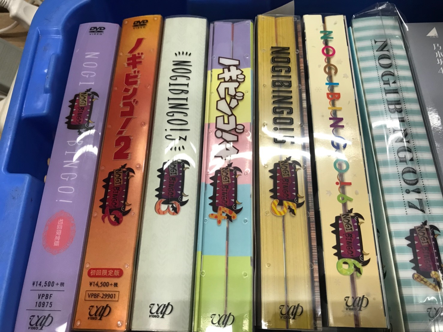 □買取速報□ 乃木坂46関連DVD、blu-ray買取ました！□乃木坂ってどこ