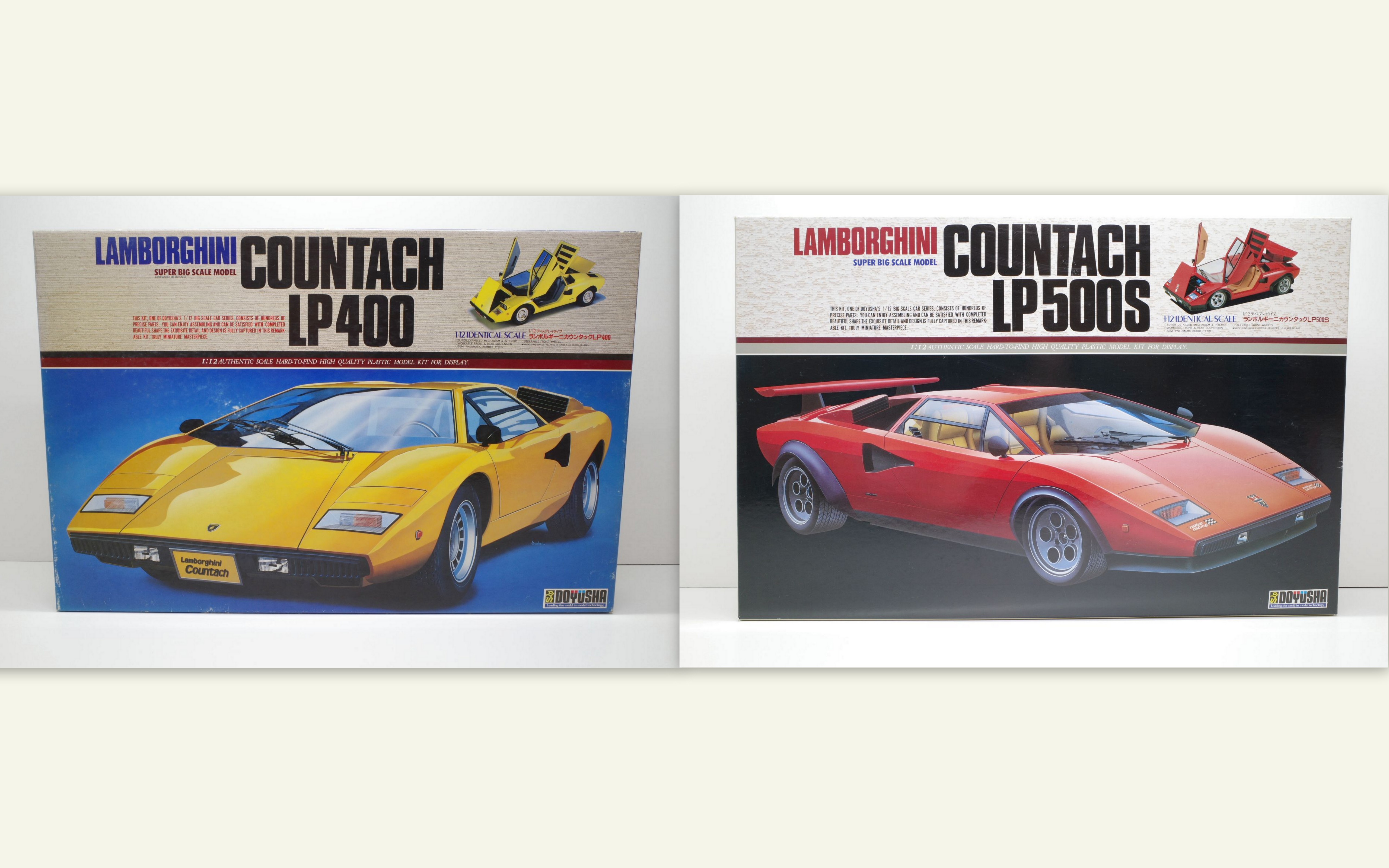 プラモデル 童友社 1/12 ランボルギーニ カウンタック LP500S/ LP400