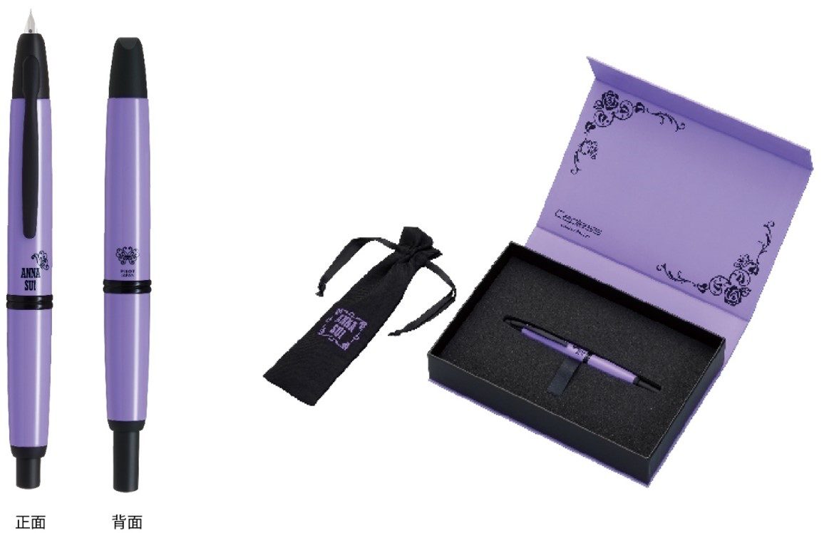 パイロット 万年筆 キャップレス×ANNA SUI コラボ 極細字 限定 | 万年