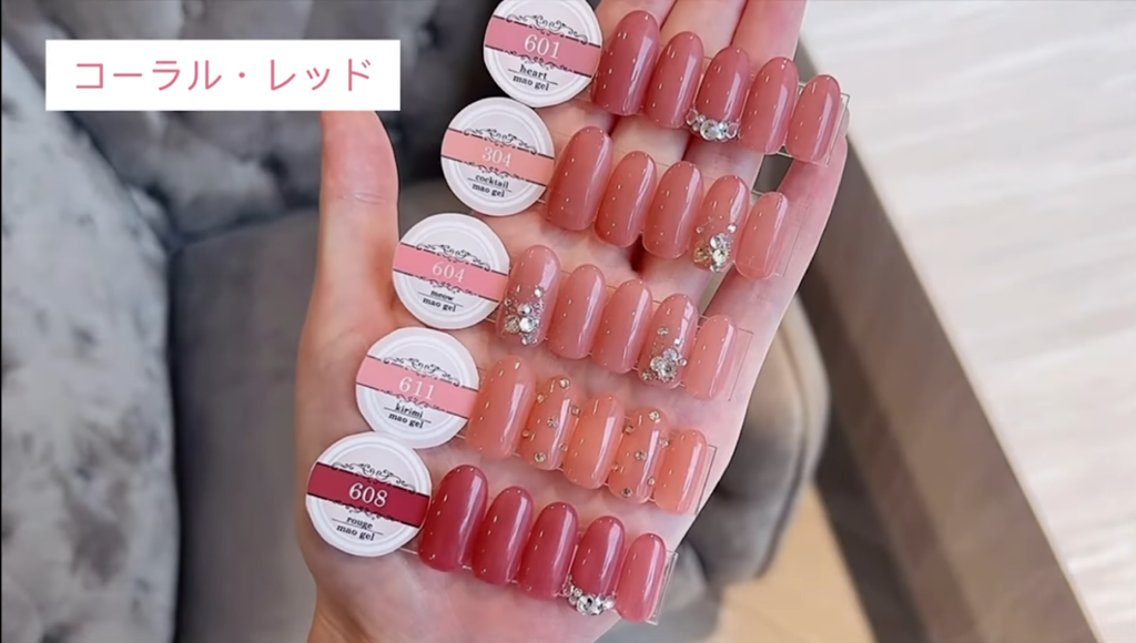 マオジェル カラー紹介 Part1 ｜mao nail｜Beauty Nail Brand