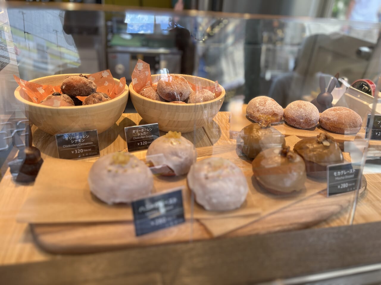町田市】9/12(木)生ドーナツ専門店「KADO MARU donuts」がオープン