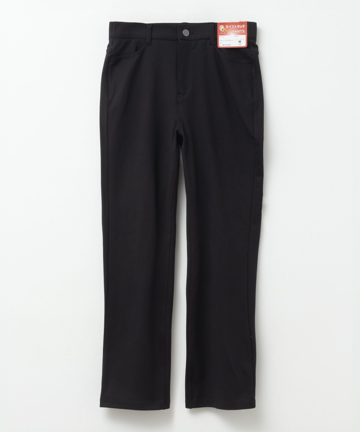 nAvy モイストタッチストレートパンツ レディース