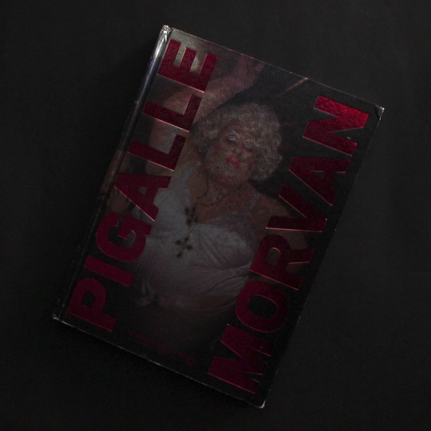 沖縄730写真日記 -交通方法変更の記録- - 比嘉 康助 / Kosuke Higa