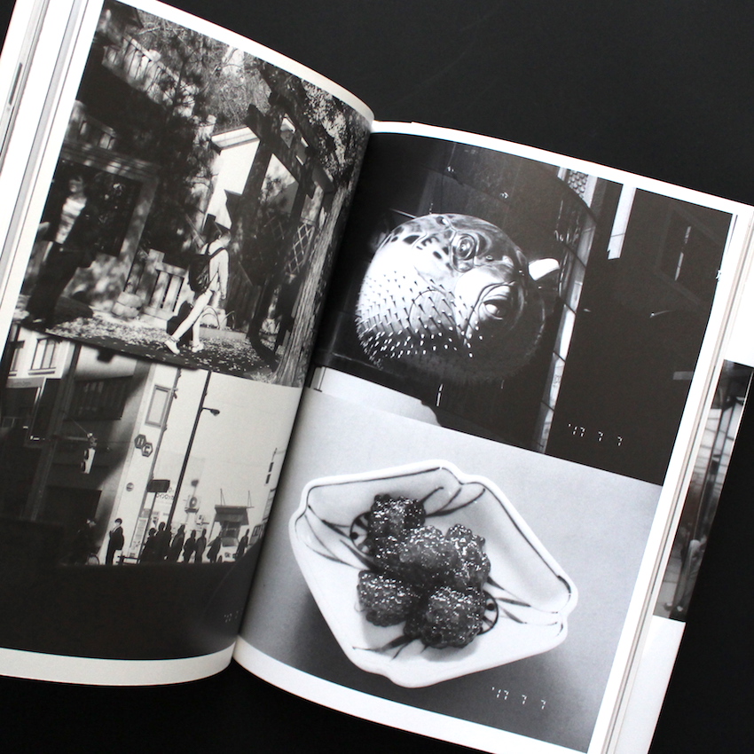 写狂老人A / Photo-Crazy A - 荒木 経惟 / Nobuyoshi Araki