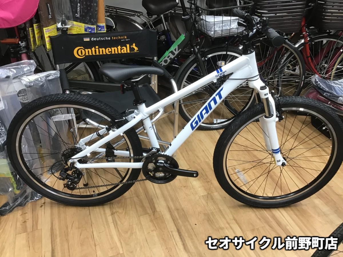 GIANT ジャイアント SNAP スナップ 再入荷です‼️ | セオサイクル前野町店
