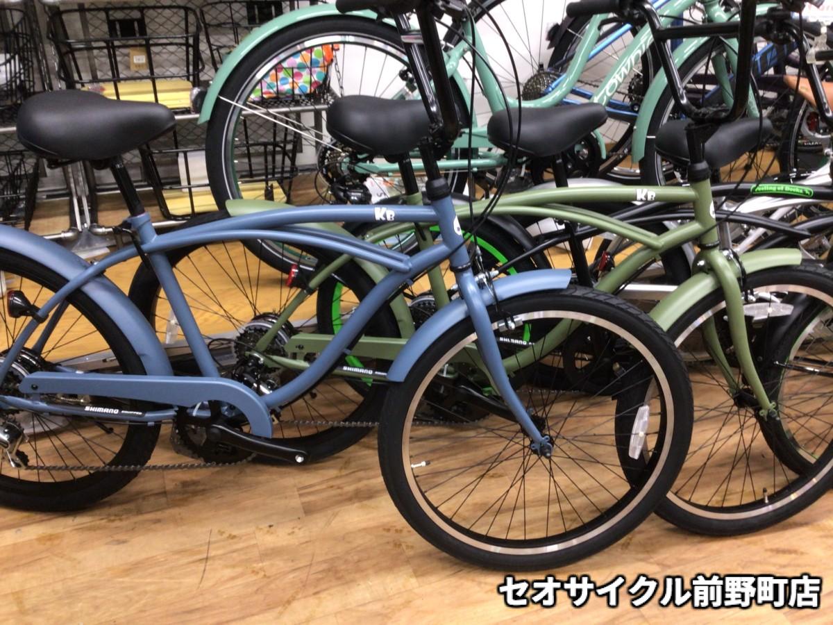 レインボープロダクツ ビーチクルーザー KB246 | セオサイクル前野町店