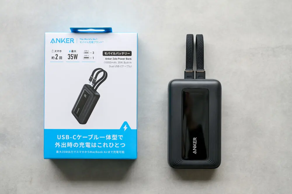 Anker Zolo Power Bank (10000mAh, 35W, Built-In Dual USB-Cケーブル
