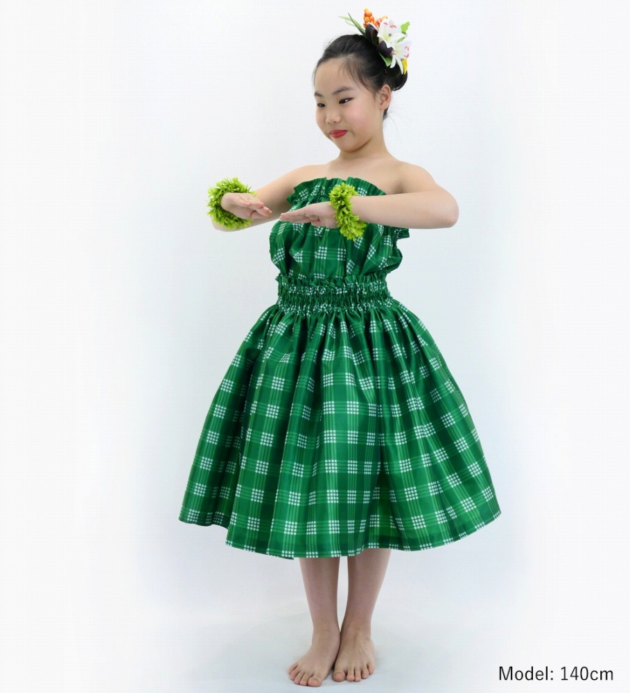 フラダンス ケイキ シャンタン セットアップ パラカチェック グリーン