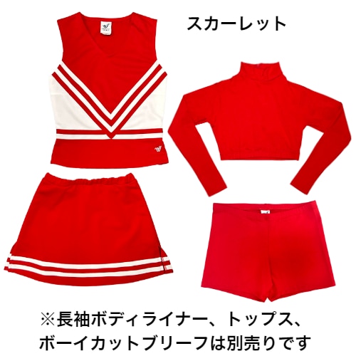 Varsity In Stock ポリエステルスカート | Varsity Spirit Fashion