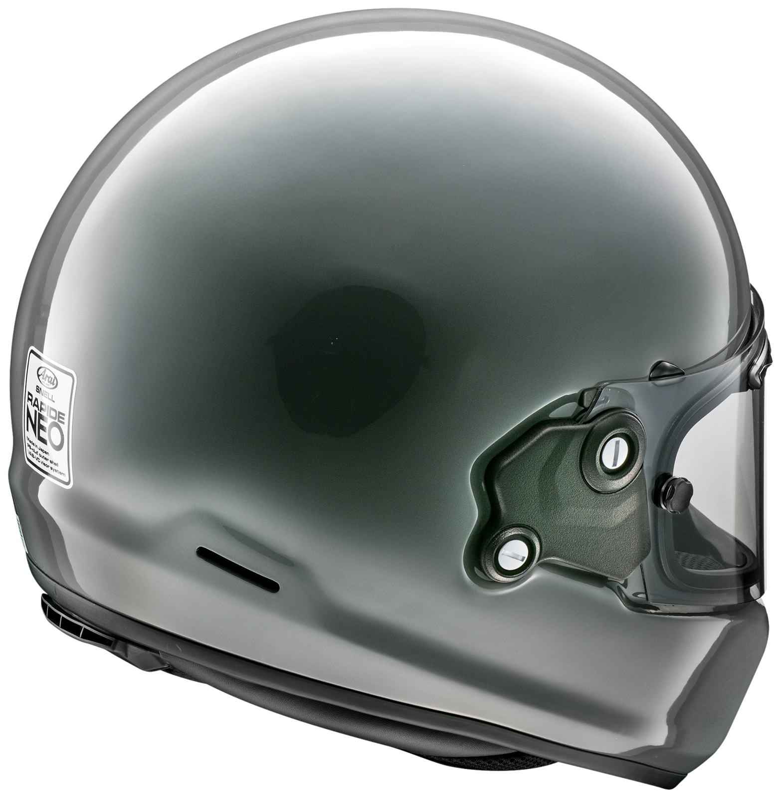 アライヘルメット ラパイドネオ モダングレー 【RAPIDE-NEO】 | RAPIDE
